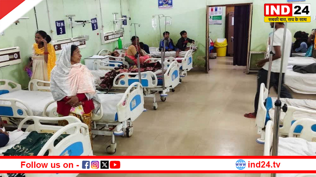 धमतरी में रतनजोत बीज खाने से 24 से अधिक बच्चे बीमार, 7 की हालत गंभीर