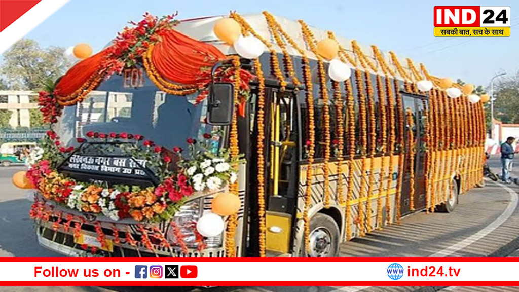 मध्यप्रदेश में बारात-शादी बस परमिट महंगा, ट्रक टैक्स भी बढ़ा