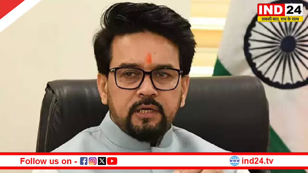 हिमाचल में रेल विस्तार के लिए केंद्रीय बजट में मिले ₹2,911 करोड़, अनुराग ठाकुर बोले – कांग्रेस सरकार से 27 गुना अधिक