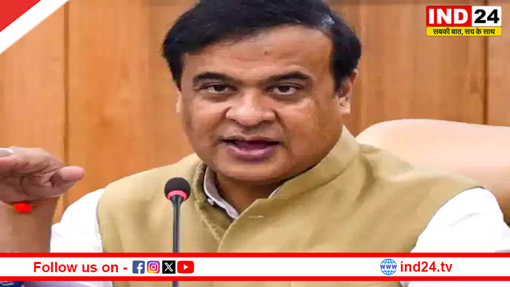 असम सरकार का बड़ा फैसला, सरकारी कर्मचारियों को मिलेगी एडवांस सैलरी की सुविधा