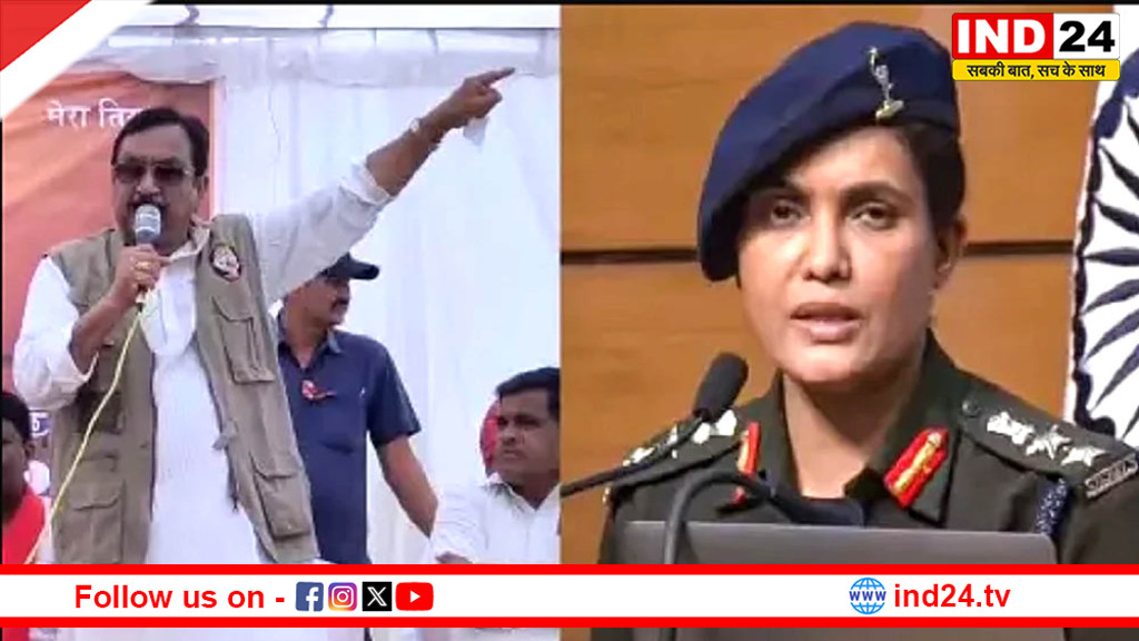 सुप्रीम कोर्ट में आज मंत्री विजय शाह के विवादित बयान मामले की अहम सुनवाई