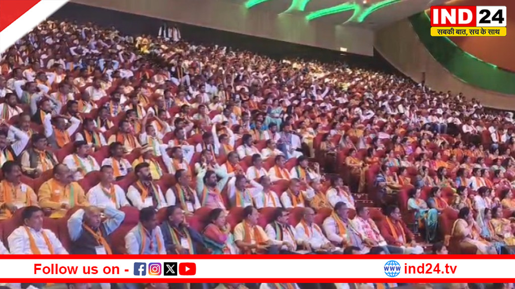 रायपुर में बीजेपी की पहली बड़ी बैठक: नई टीम को मिला चुनावी रणनीति और संगठन मजबूती का मंत्र