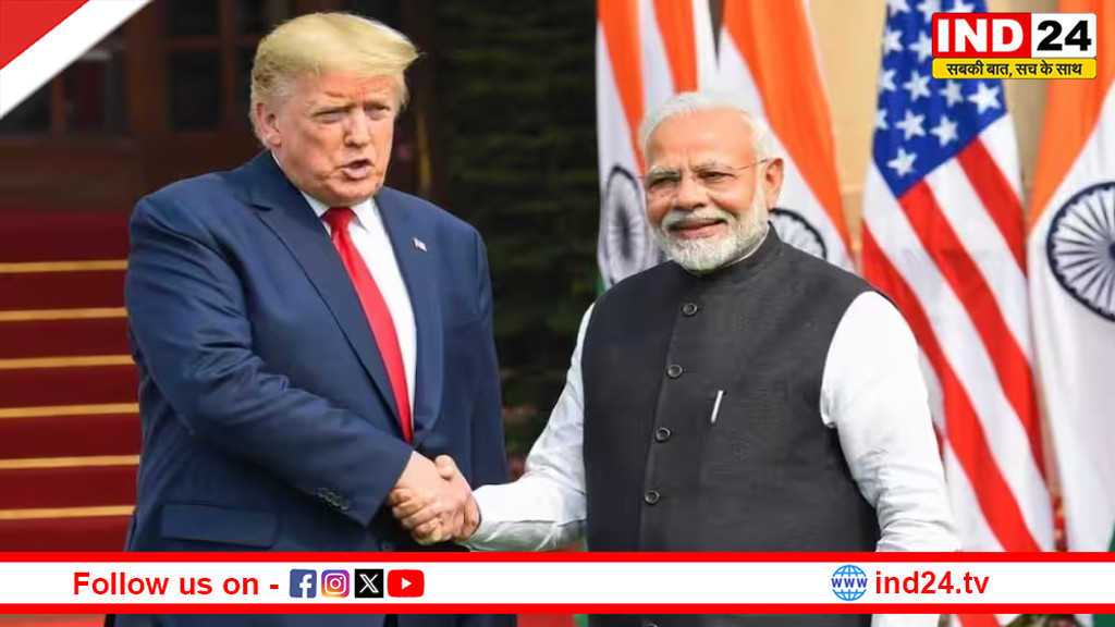 अमेरिका ने भारत पर टैरिफ 50% से घटाकर 18% किया, ट्रम्प बोले- भारत रूस से तेल नहीं खरीदेगा,  पीएम मोदी ने कहा- शुक्रिया