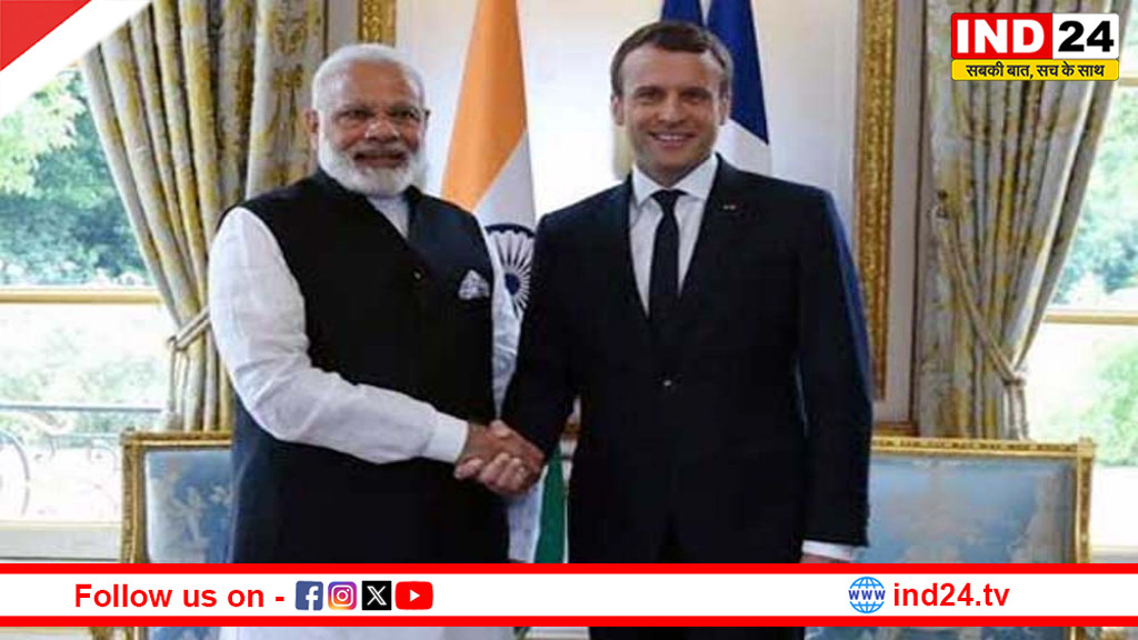 फ्रांस के राष्ट्रपति आज मुंबई पहुंचेंगे: PM मोदी करेंगे स्वागत, रणनीतिक साझेदारी का नया अध्याय शुरू होने की उम्मीद