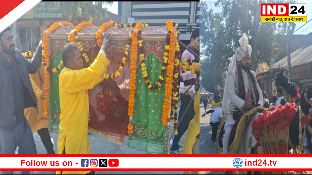 आधुनिक दौर में सनातन संस्कृति की जीवंत तस्वीर, रीवा में दुल्हन की डोली में भावुक विदाई