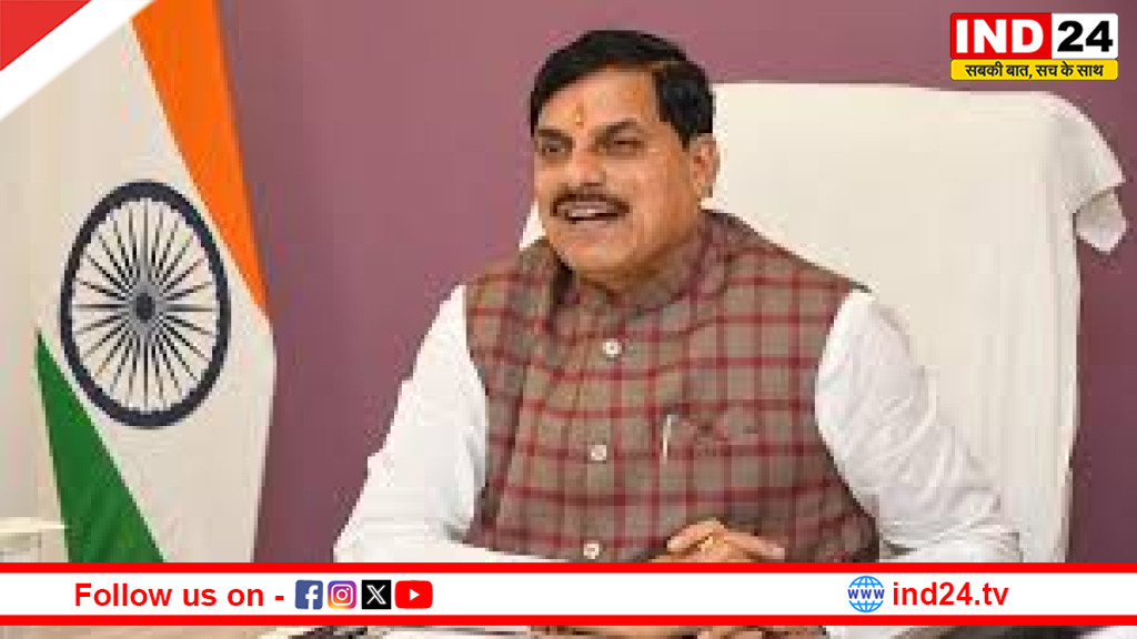 आम बजट: विकसित भारत की नींव, आर्थिक विकास को मिलेगी नई गति : डॉ. मोहन यादव