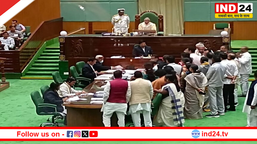 धान खरीदी पर विधानसभा में बवाल: स्थगन प्रस्ताव खारिज, विपक्ष का हंगामा और निलंबन