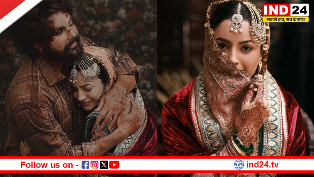 शहनाज गिल की नई फिल्म 'इश्कनामा' का फर्स्ट लुक हुआ जारी