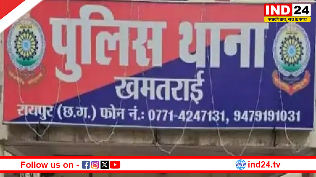 रायपुर में प्रतिबंधित ई-सिगरेट और हुक्का सामग्री का बड़ा जखीरा जब्त