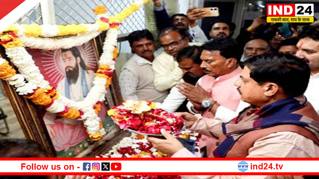 संतों की वाणी आज भी समाज को सकारात्मक दिशा देने का कर रही है कार्य : मुख्यमंत्री डॉ. मोहन यादव