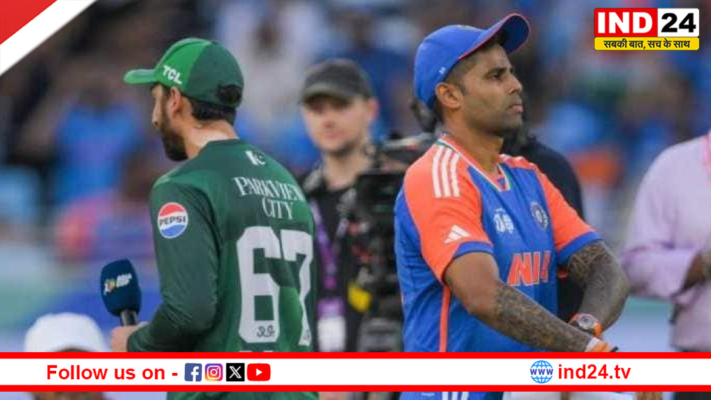 टी-20 विश्वकप 2026: सूर्या की सेना बनाम आगा की फौज, आज निर्णायक युद्ध की तैयारी !