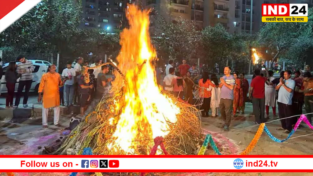 होलिका दहन में बड़ी सावधानी: भूलकर भी ये लोग न देखें जलती हुई होलिका, शास्त्र बताते हैं गहरी वजह