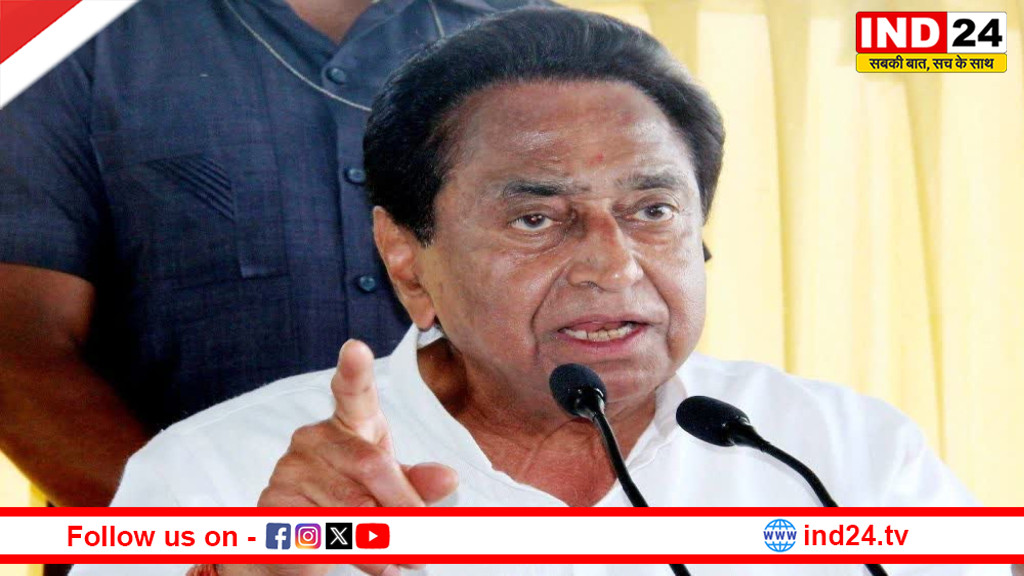 लाड़ली बहना योजना में 27 महीनों में 6.28 लाख लाभार्थी कम, कमलनाथ ने सरकार से मांगा जवाब