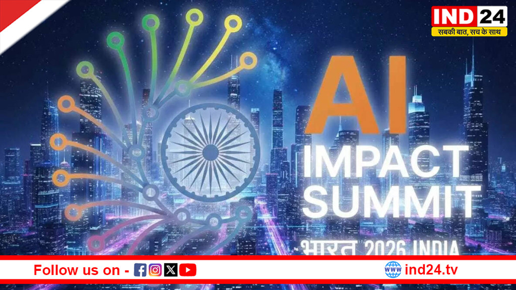 AI से बदलेगा शासन का चेहरा: इंडिया एआई इम्पैक्ट समिट–2026 में मध्यप्रदेश की दमदार मौजूदगी