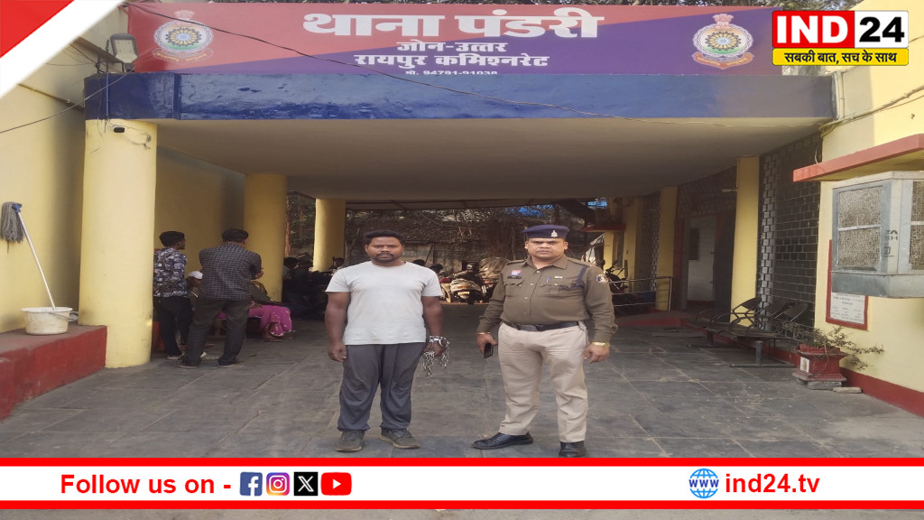 दुष्कर्म कर अश्लील वीडियो से ब्लैकमेल कर लाखों रुपये की उगाही करने वाला आरोपी गिरफ्तार