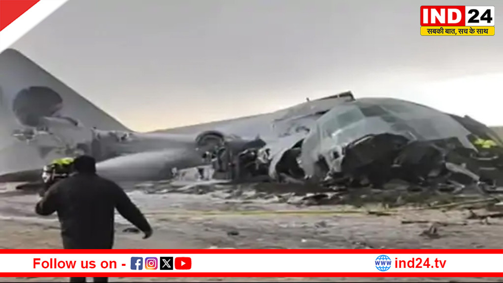 बोलिविया में करेंसी से भरा प्लेन क्रैश, 15 की मौत,30 घायल