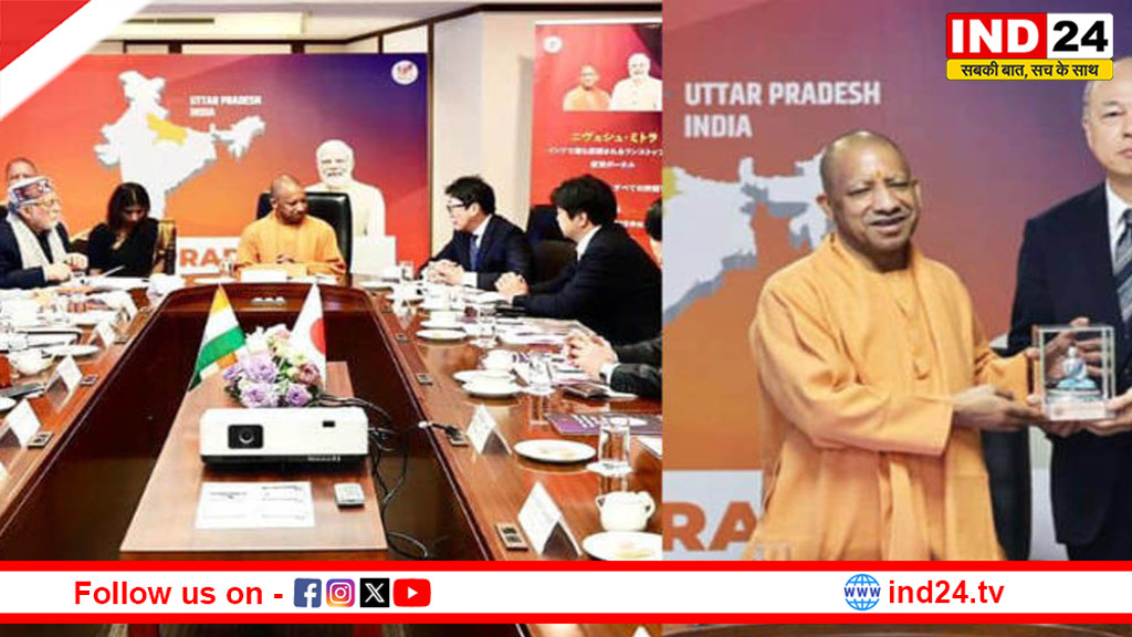 सीएम योगी आदित्यनाथ का सिंगापुर-जापान दौरा संपन्न, 5 लाख रोजगार सृजन की उम्मीद