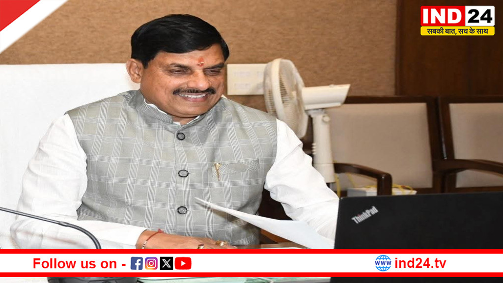 स्व. नानाजी देशमुख ने अपना सम्पूर्ण जीवन ग्राम विकास, शिक्षा और स्वावलंबन के लिए किया समर्पित - मुख्यमंत्री डॉ. मोहन यादव