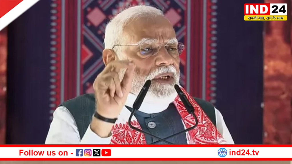 ब्रिटिश सोच की हुकूमत वाली इमारतें अब भारत में नहीं - पीएम मोदी