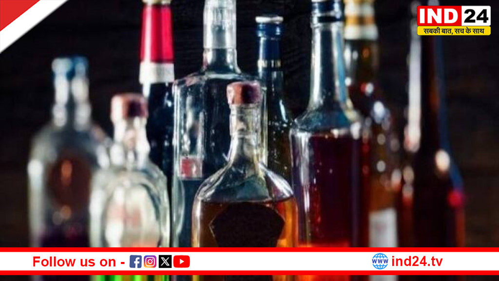 महाराष्ट्र: शराब की दुकान का लाइसेंस रद्द कराने के लिए हुई वोटिंग, महिलाओं ने दिखाई सक्रिय भूमिका