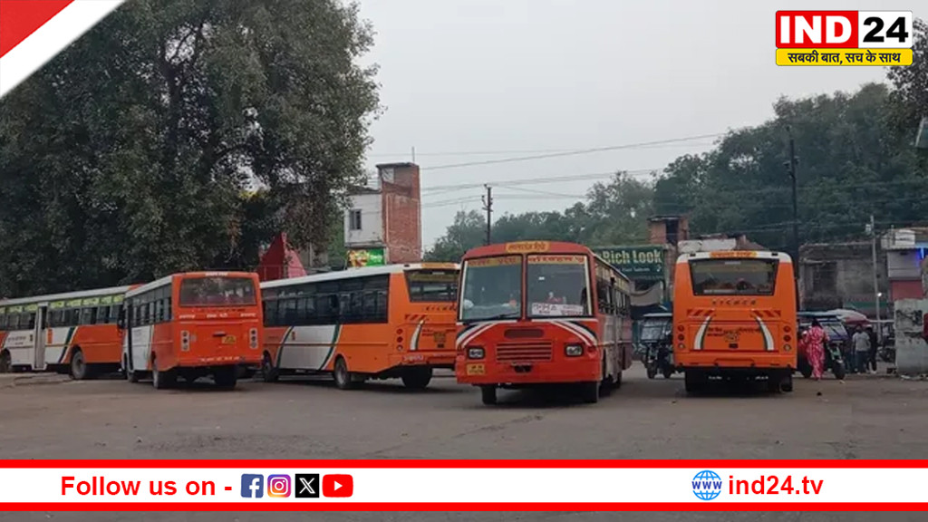 होली पर प्रतापगढ़ से रिंग रोडवेज स्पेशल बसें, 4 जिलों का सफर आसान