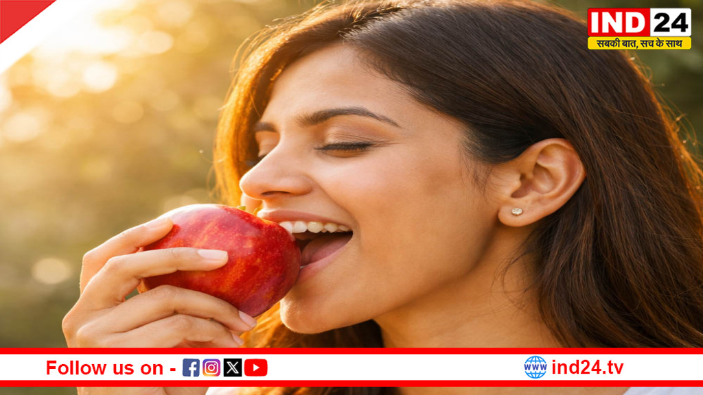 रोज़ एक सेब खाने के फायदे: सेहत, वजन और इम्यूनिटी के लिए जरूरी