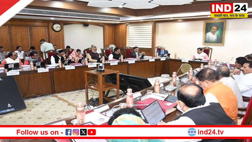 प्रदेश में ओला-पाला से प्रभावित फसलों का सर्वे कर किसानों को तत्काल उपलब्ध कराई जाए सहायता राशि - मुख्यमंत्री डॉ. मोहन यादव