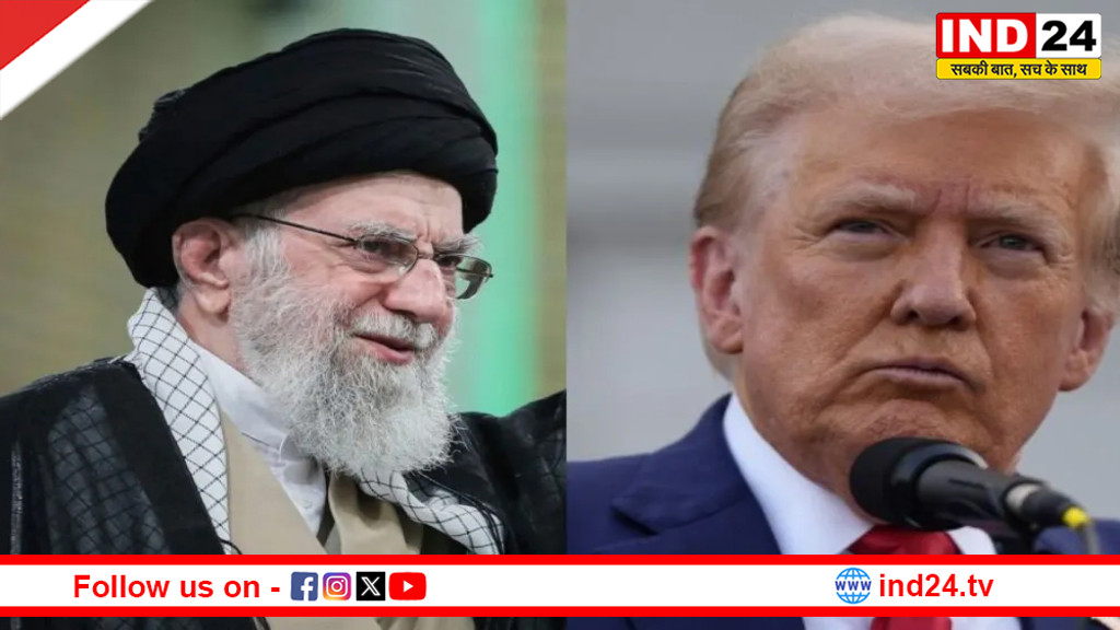 'इजरायली हमले में मारा गया इतिहास का सबसे क्रूर शख्‍स खामेनेई',डोनाल्‍ड ट्रंप ने किया बड़ा दावा