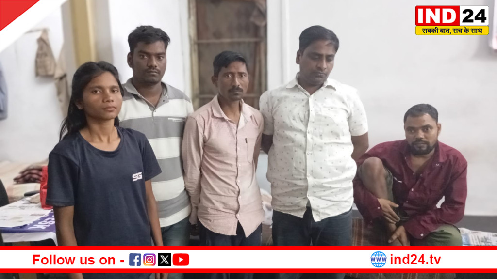 रायपुर : 42 किलो गांजा के साथ 5 तस्कर गिरफ्तार, ओडिशा से पुणे सप्लाई की थी तैयारी