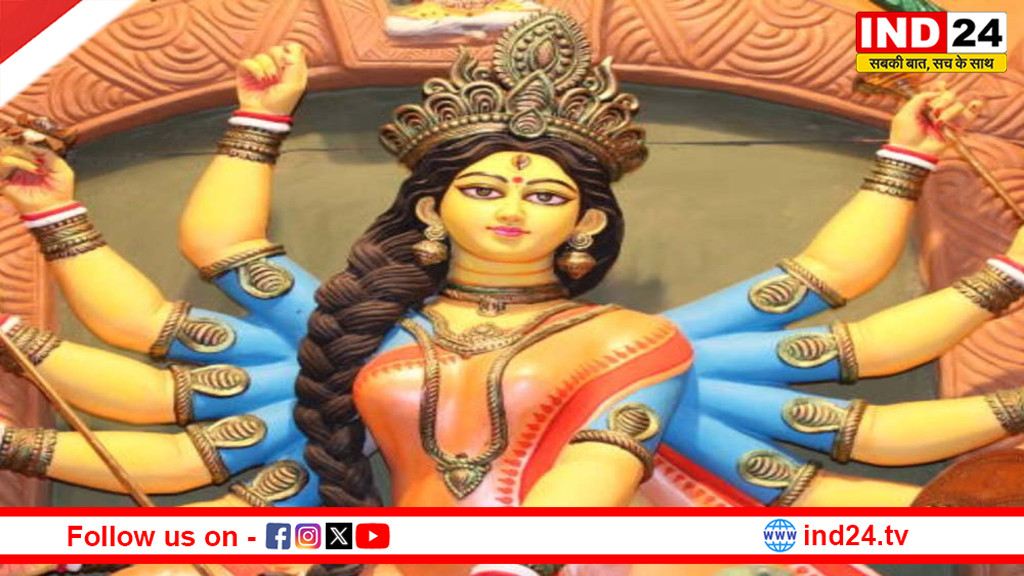 पालकी पर होगा मां दुर्गा का आगमन, हाथी पर विदाई! 2026 नवरात्रि में किन राशि वालों पर बरसेगी विशेष कृपा?