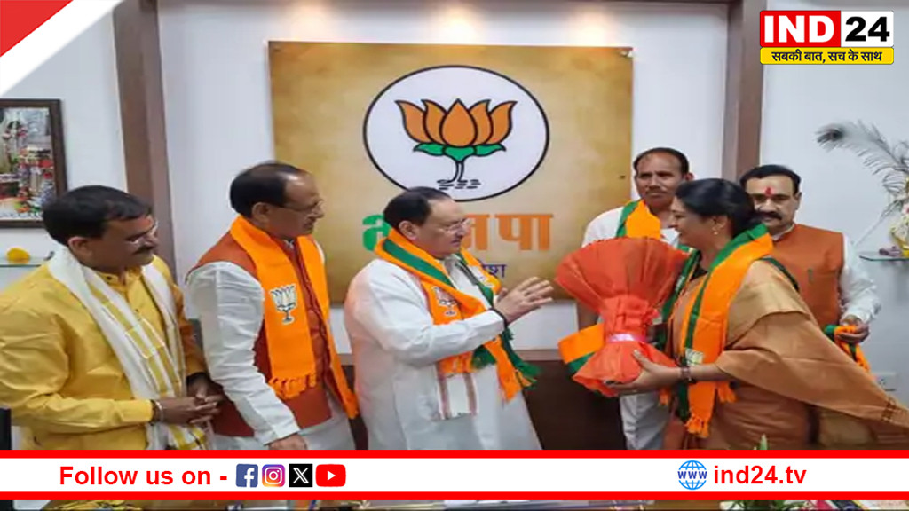 कांग्रेस से लोकसभा चुनाव लड़ी मोना अब BJP में महामंत्री,MP महिला मोर्चा की नई कार्यकारिणी घोषित