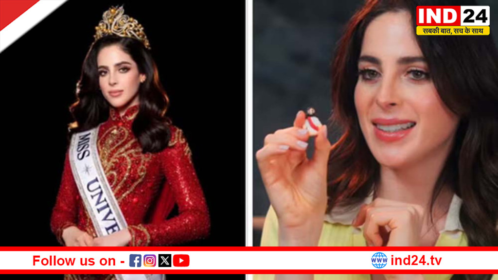 मिस यूनिवर्स 2025 फातिमा बोश का खास राज: बैग में हमेशा रखती हैं ‘क्यूट’ यीशु मसीह की छोटी मूर्ति