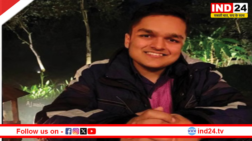 UPSC सिविल सेवा परीक्षा 2025 में एमपी का शानदार प्रदर्शन, टॉप 10 में आए 3 कैंडिडेट