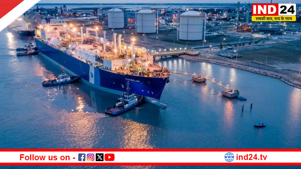 ऊर्जा संकट में भारत को मिला नया सहारा: अर्जेंटीना ने बढ़ाई LPG सप्लाई, रसोई गैस की चिंता होगी दूर