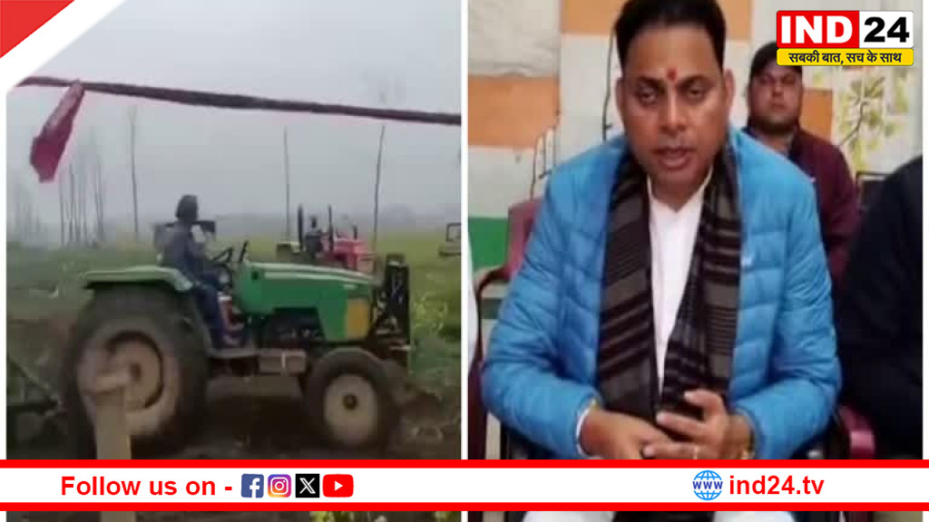 खटीमा विधायक भुवन कापड़ी ने विधानसभा में उठाया 125 एकड़ भूमि विवाद, प्रशासन पर लगाए माफिया राज के आरोप