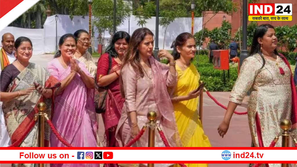 महिला आरक्षण लागू करने की तैयारी तेज: जनगणना और परिसीमन से अलग करने पर विचार, सीट तय करने के लिए  लॉटरी प्रणाली पर मंथन