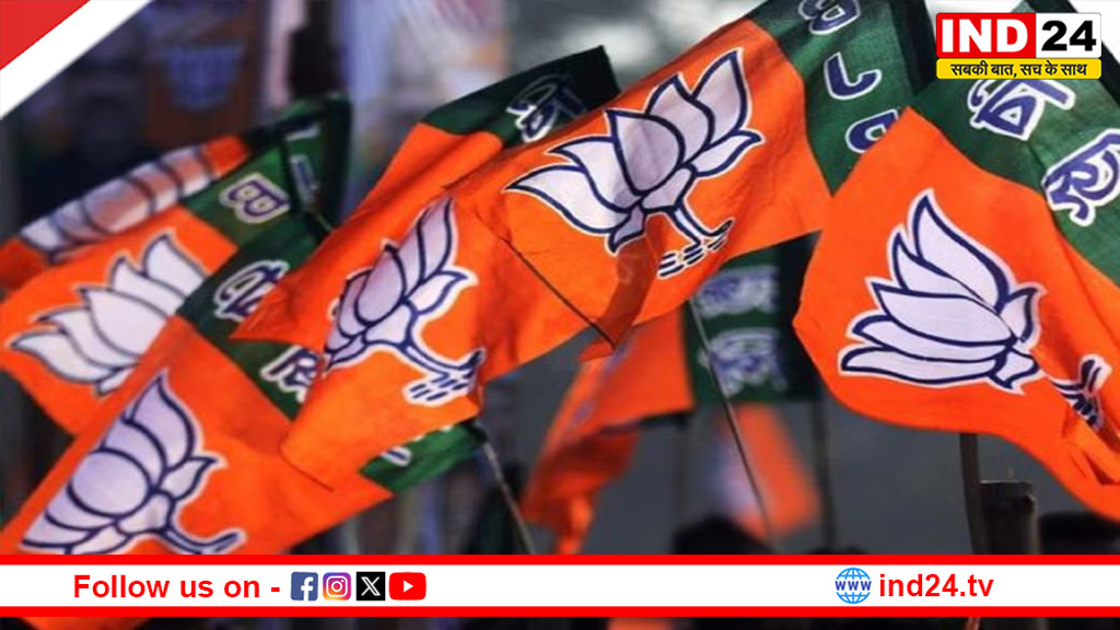 लंबे समय के बाद एक बार फिर भोपाल भाजपा की जिला कार्यकारिणी घोषित, हुजूर विधानसभा के दो नए नाम की हुई एंट्री