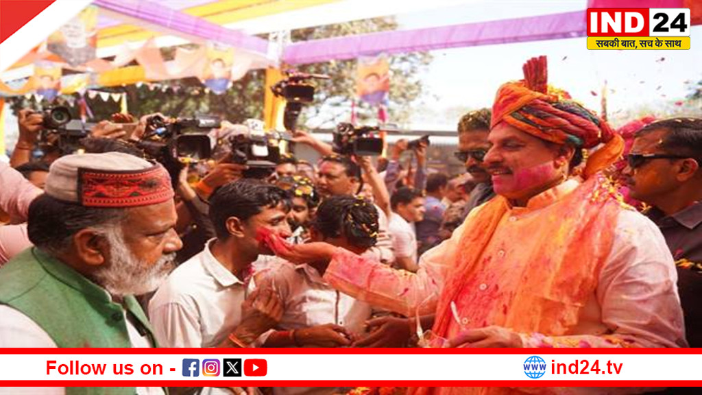हर आंगन में सुख, शांति और समृद्धि के नए रंग बिखेरता है होली का उत्सव- मुख्यमंत्री डॉ.मोहन यादव