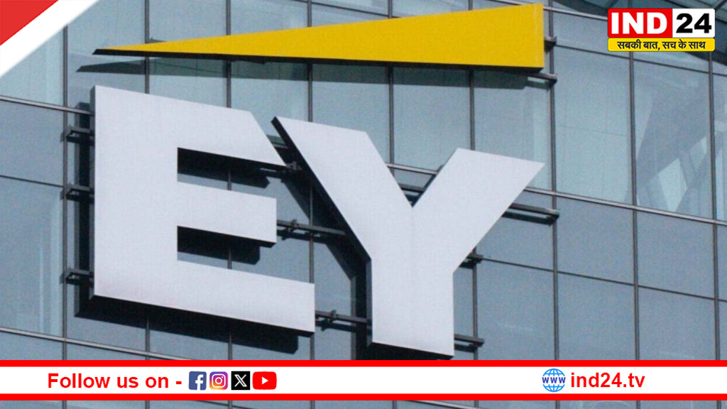 युद्ध का असर अर्थव्यवस्था पर भारी: EY की चेतावनी, घट सकती है वृद्धि दर और बढ़ेगी महंगाई