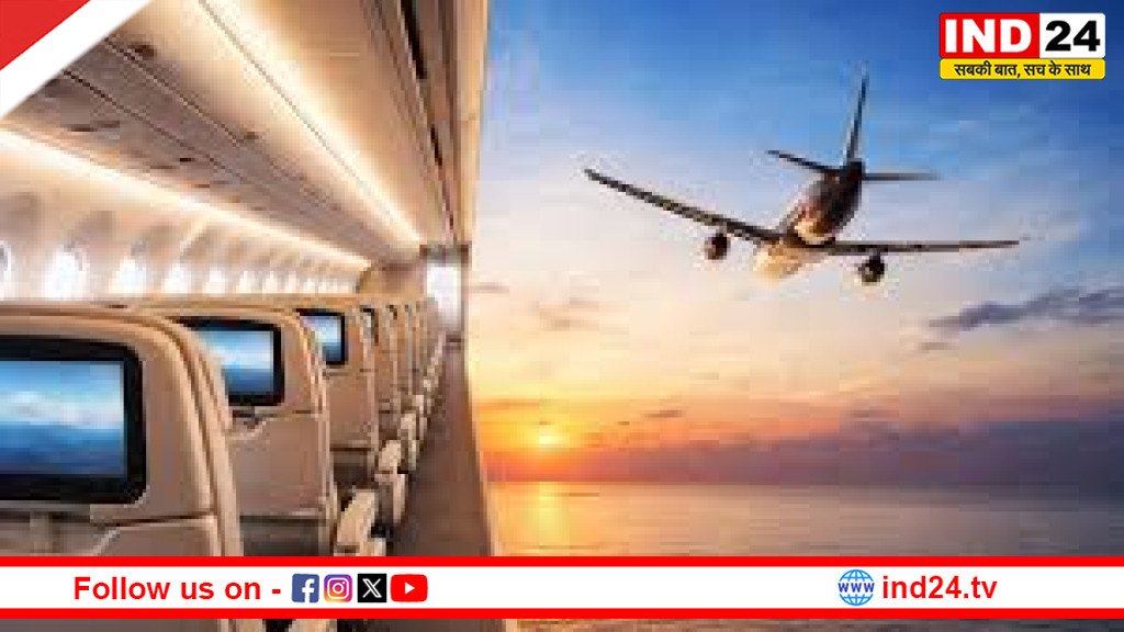 अब सीट चुनने का नहीं लगेगा चार्ज: 20 अप्रैल से 60% सीटें मुफ्त