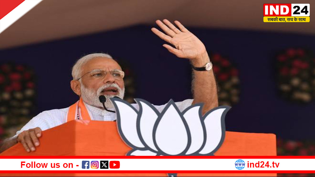 उत्तर बंगाल फतह की तैयारी में भाजपा, कूच बिहार से 5 अप्रैल को मोदी भरेंगे हुंकार