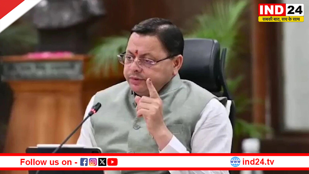 2027 कुंभ मेला भव्य, दिव्य और सुरक्षित होगा: उत्तराखंड मुख्यमंत्री पुष्कर सिंह धामी ने की तैयारियों की समीक्षा