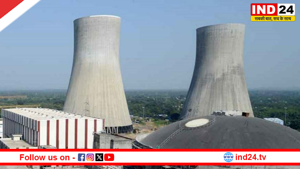 परमाणु ऊर्जा की दिशा में भारत की बड़ी छलांग, 6,600 मेगावाट के नए संयंत्र बदलेंगे बिजली का भविष्य