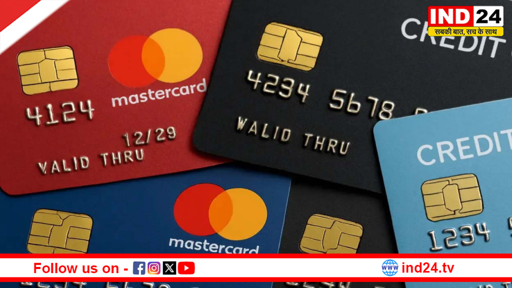 क्रेडिट कार्ड की लिमिट कैसे होती है तय? जानिए बैंक किन आधारों पर देते हैं आपको खर्च की सीमा