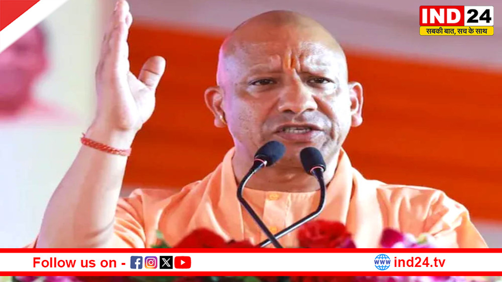 सीएम योगी आदित्यनाथ 9 वर्षों के विकास पर आधारित वार्षिक पुस्तक का करेंगे विमोचन