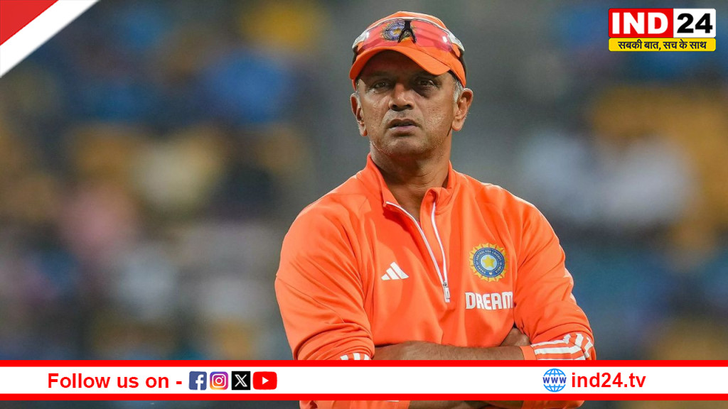 राहुल द्रविड़ को मिलेगा लाइफटाइम अचीवमेंट अवॉर्ड, BCCI नमन अवॉर्ड समारोह में होगा सम्मान