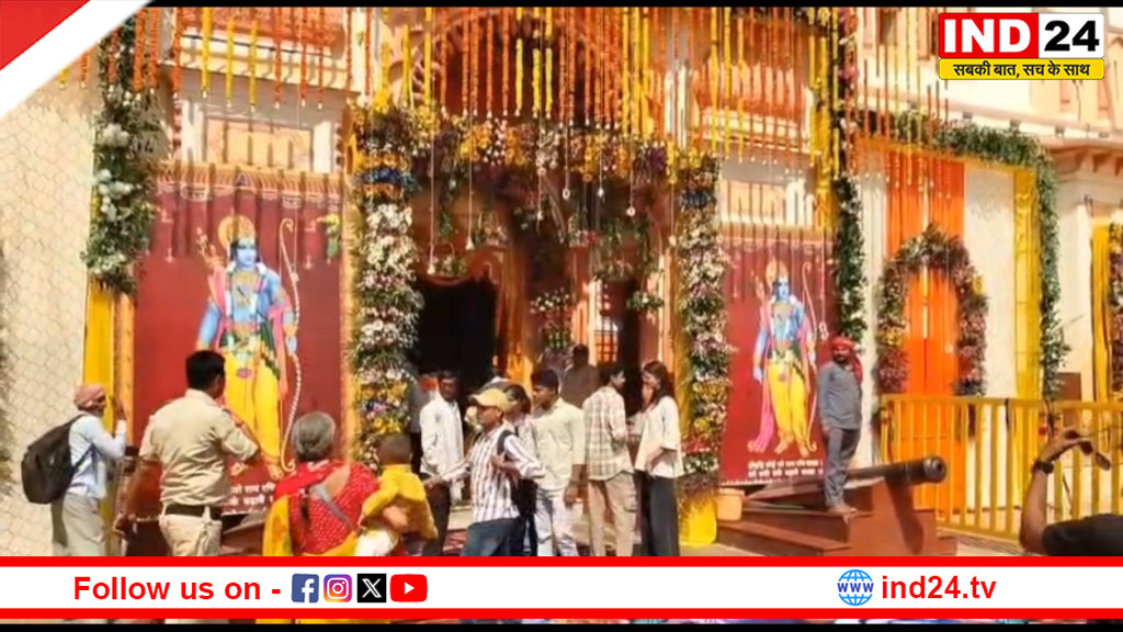 ओरछा में रामराजा सरकार का भव्य राम जन्मोत्सव, 12 बजे खुले मंदिर के पट