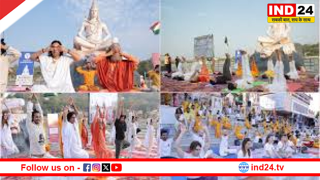 ऋषिकेश में 16-22 मार्च 2026 तक इंटरनेशनल योग फेस्टिवल का भव्य आयोजन