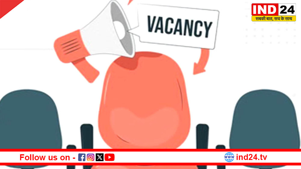 लखनऊ में 8 मार्च को पिंक रोजगार महाकुंभ, सैकड़ों महिलाओं को मिलेगा नौकरी का मौका