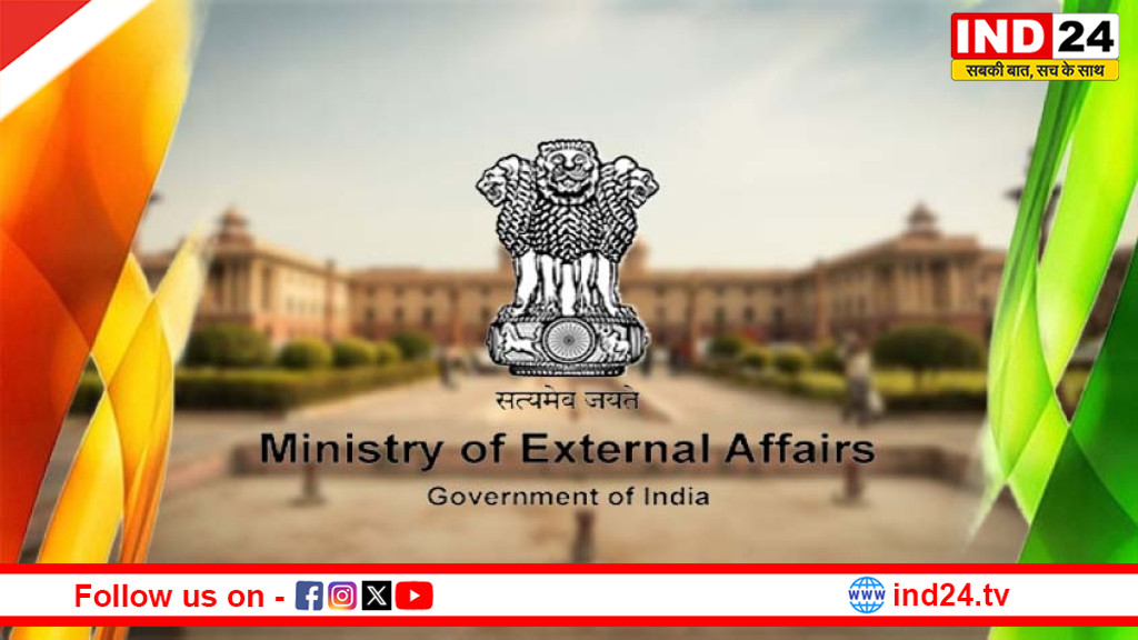 होर्मुज़ जलडमरूमध्य पर भारत का स्पष्ट रुख: अमेरिका के साथ संयुक्त सैन्य पहल पर नहीं हुई कोई बातचीत